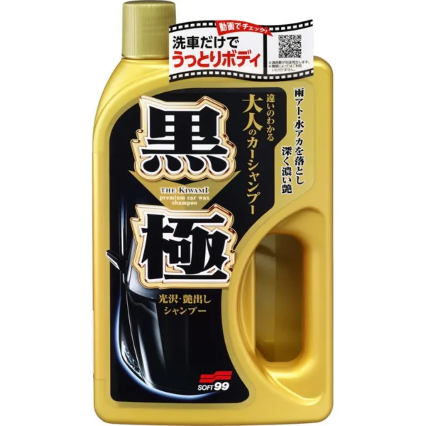 Soft99 Extreme Gloss The Kiwami Dark Shampoo 750ml - szampon z woskiem