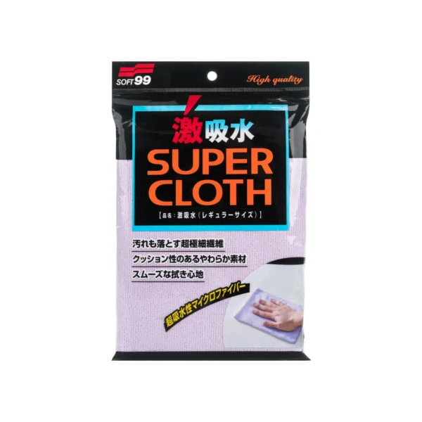 Soft99 Microfiber Cloth - Super Water Absorbant